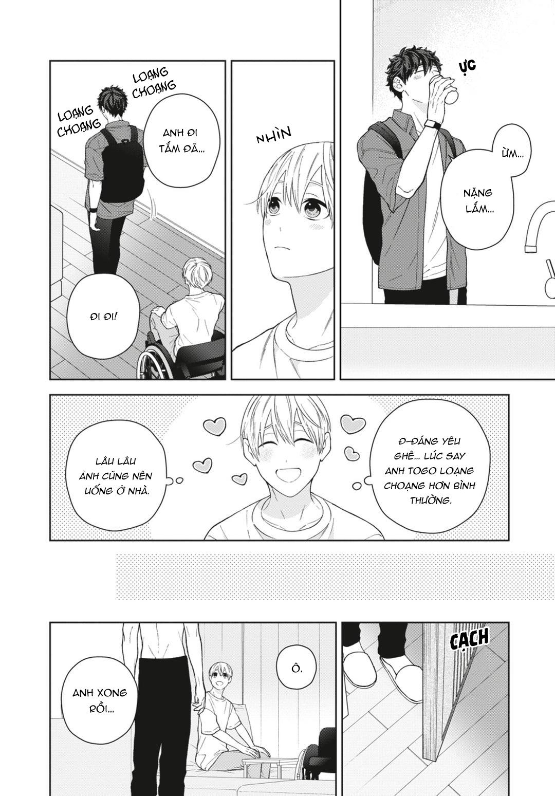 Ngắm Nhìn Bầu Trời Sao Chapter 10 Chap 3 Vol 2 - Trang 3