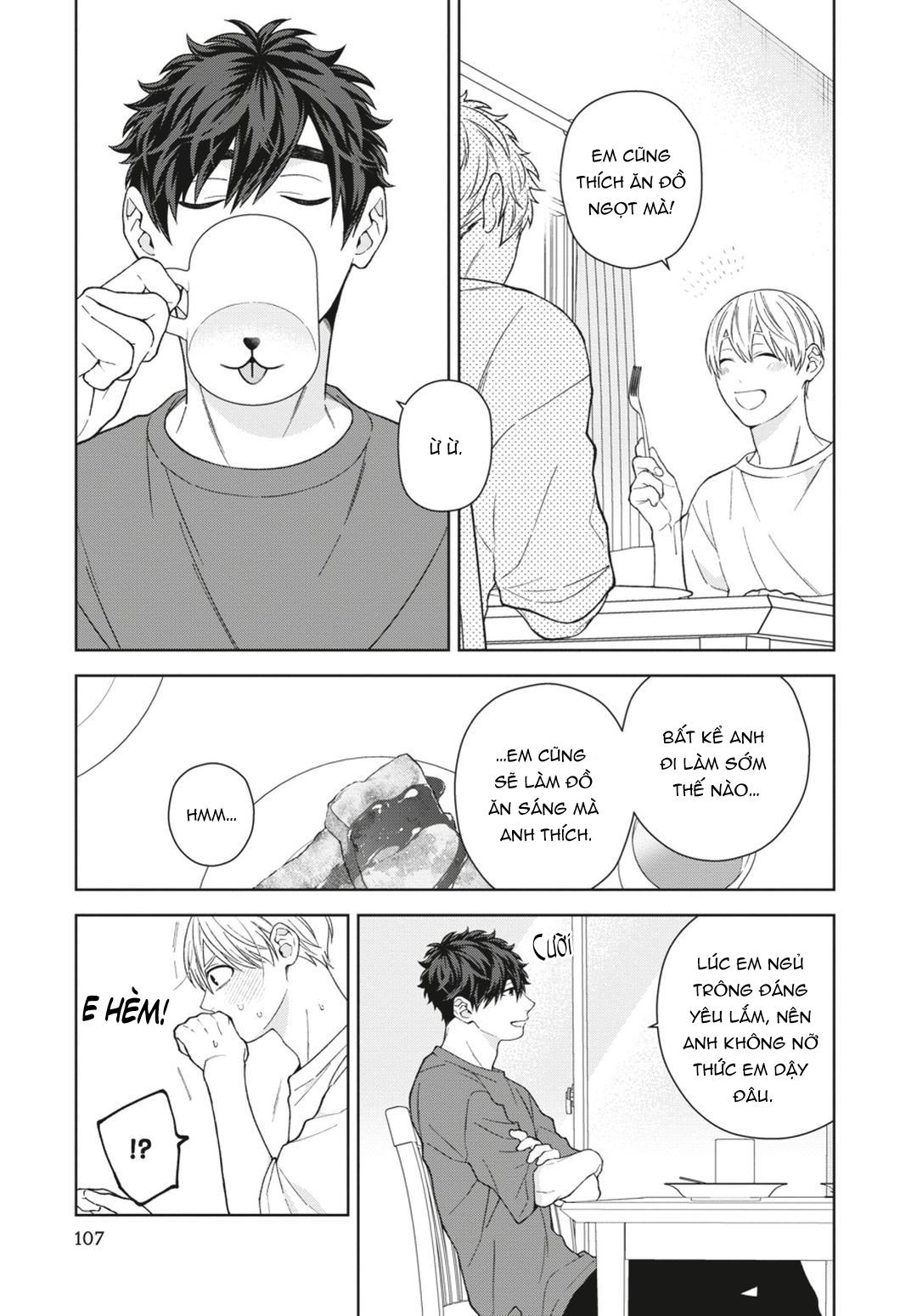 Ngắm Nhìn Bầu Trời Sao Chapter 10 Chap 3 Vol 2 - Trang 3