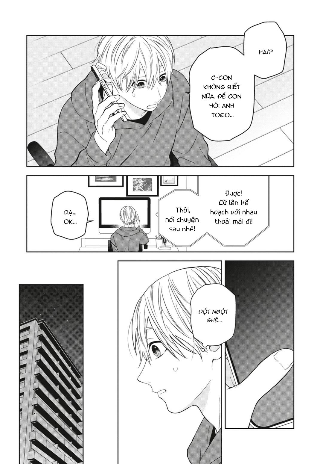 Ngắm Nhìn Bầu Trời Sao Chapter 11 Chap 4 Vol 2 - Next 