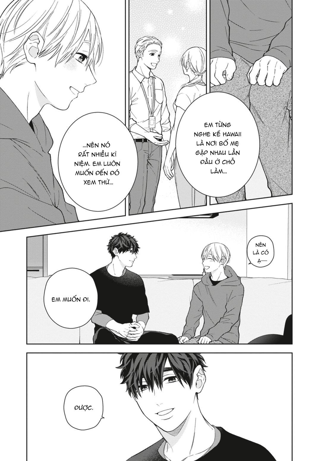 Ngắm Nhìn Bầu Trời Sao Chapter 11 Chap 4 Vol 2 - Next 