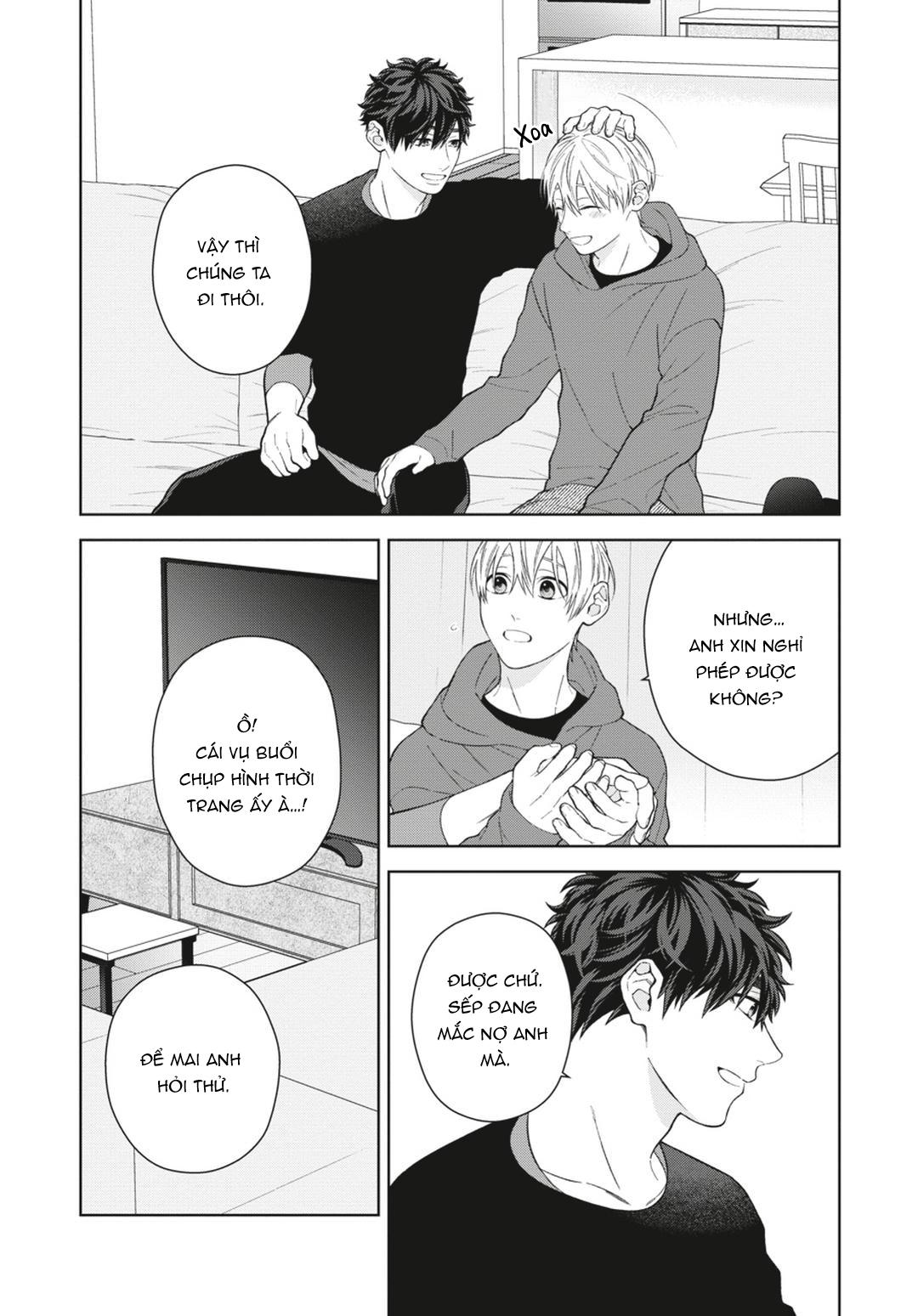 Ngắm Nhìn Bầu Trời Sao Chapter 11 Chap 4 Vol 2 - Next 