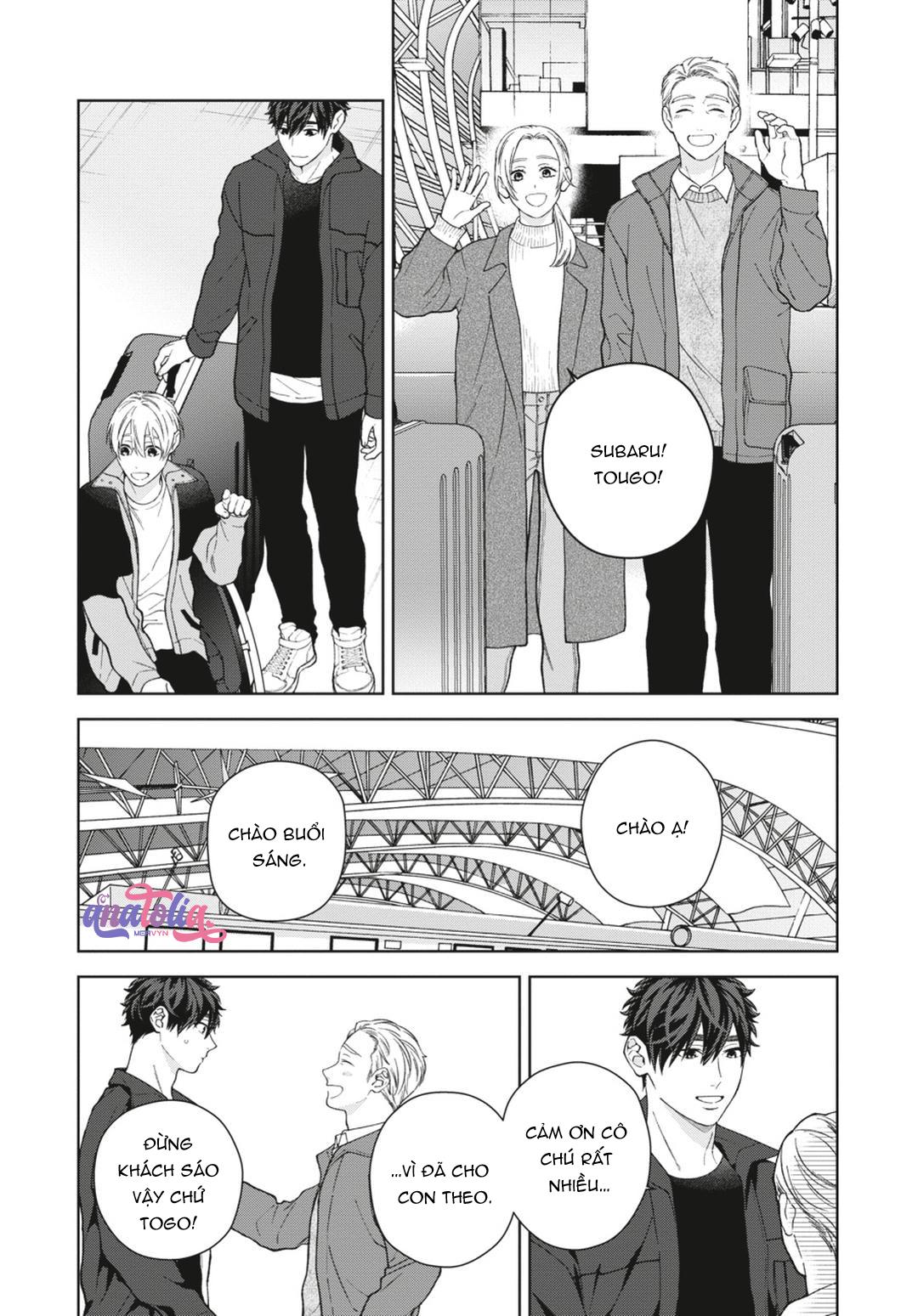 Ngắm Nhìn Bầu Trời Sao Chapter 11 Chap 4 Vol 2 - Next 