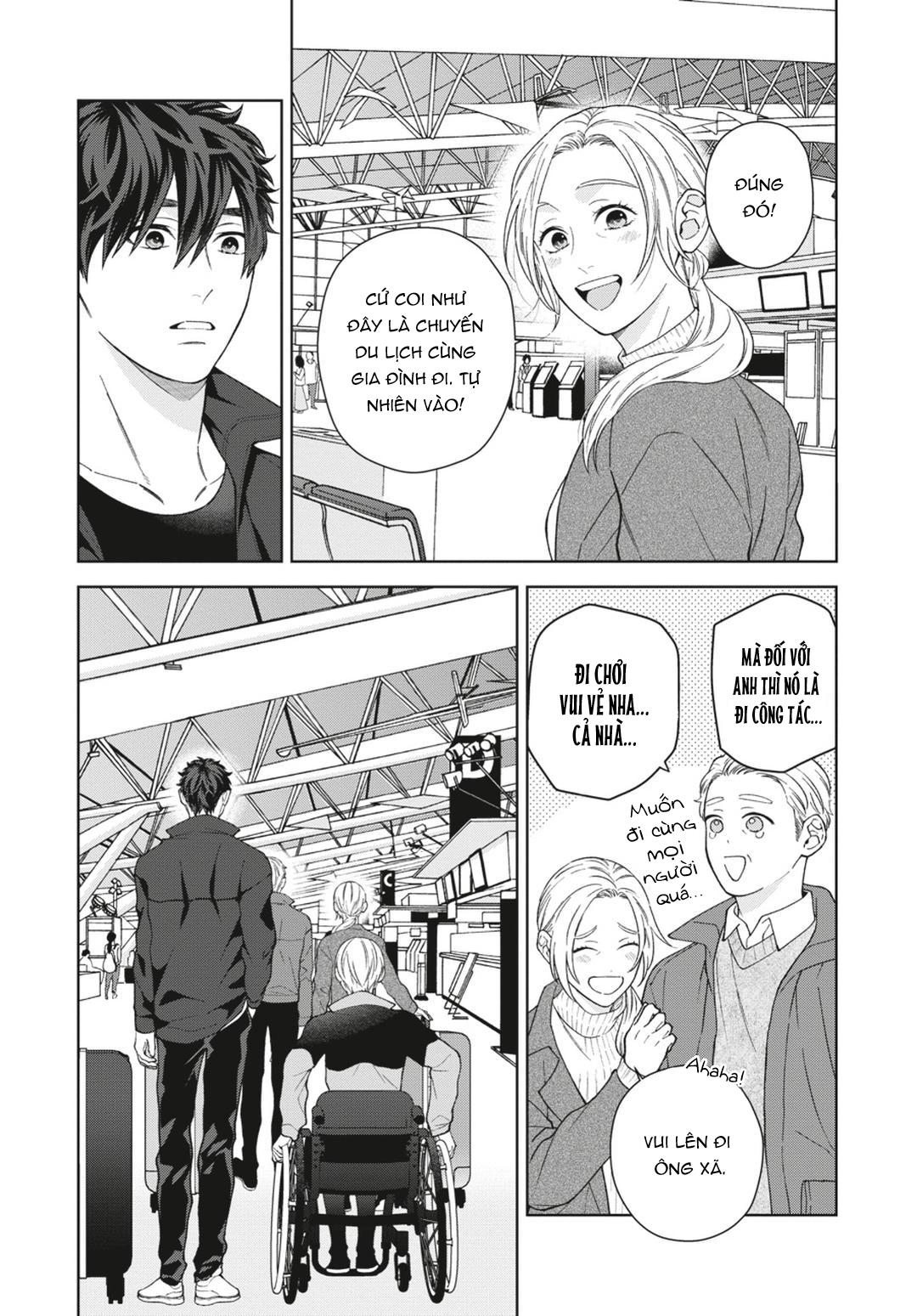 Ngắm Nhìn Bầu Trời Sao Chapter 11 Chap 4 Vol 2 - Next 