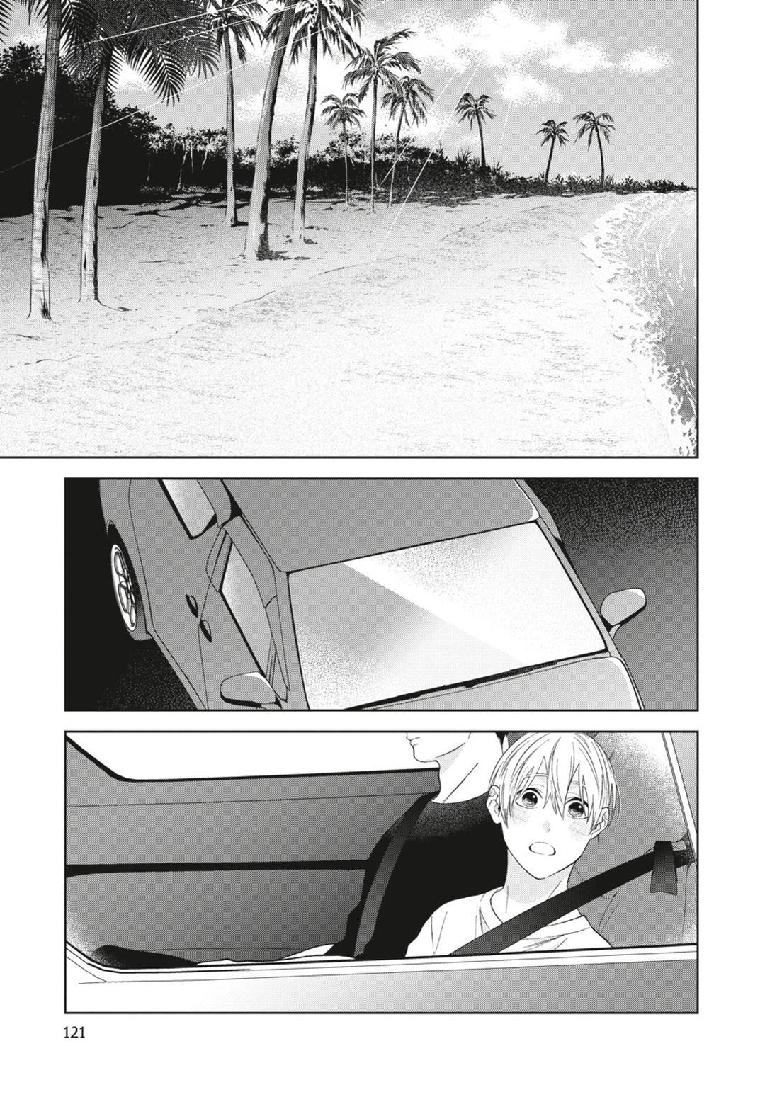 Ngắm Nhìn Bầu Trời Sao Chapter 11 Chap 4 Vol 2 - Next 