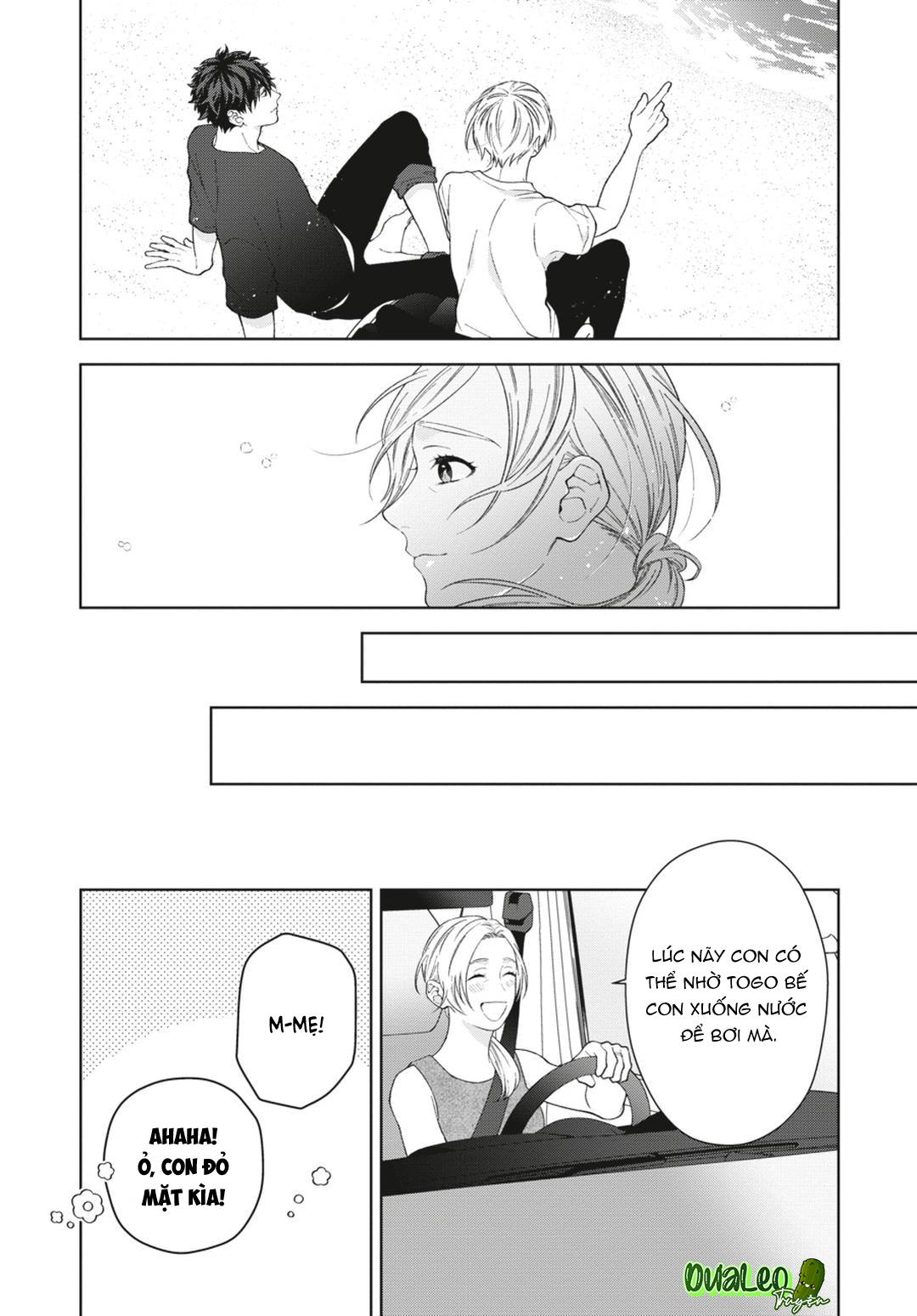 Ngắm Nhìn Bầu Trời Sao Chapter 11 Chap 4 Vol 2 - Next 
