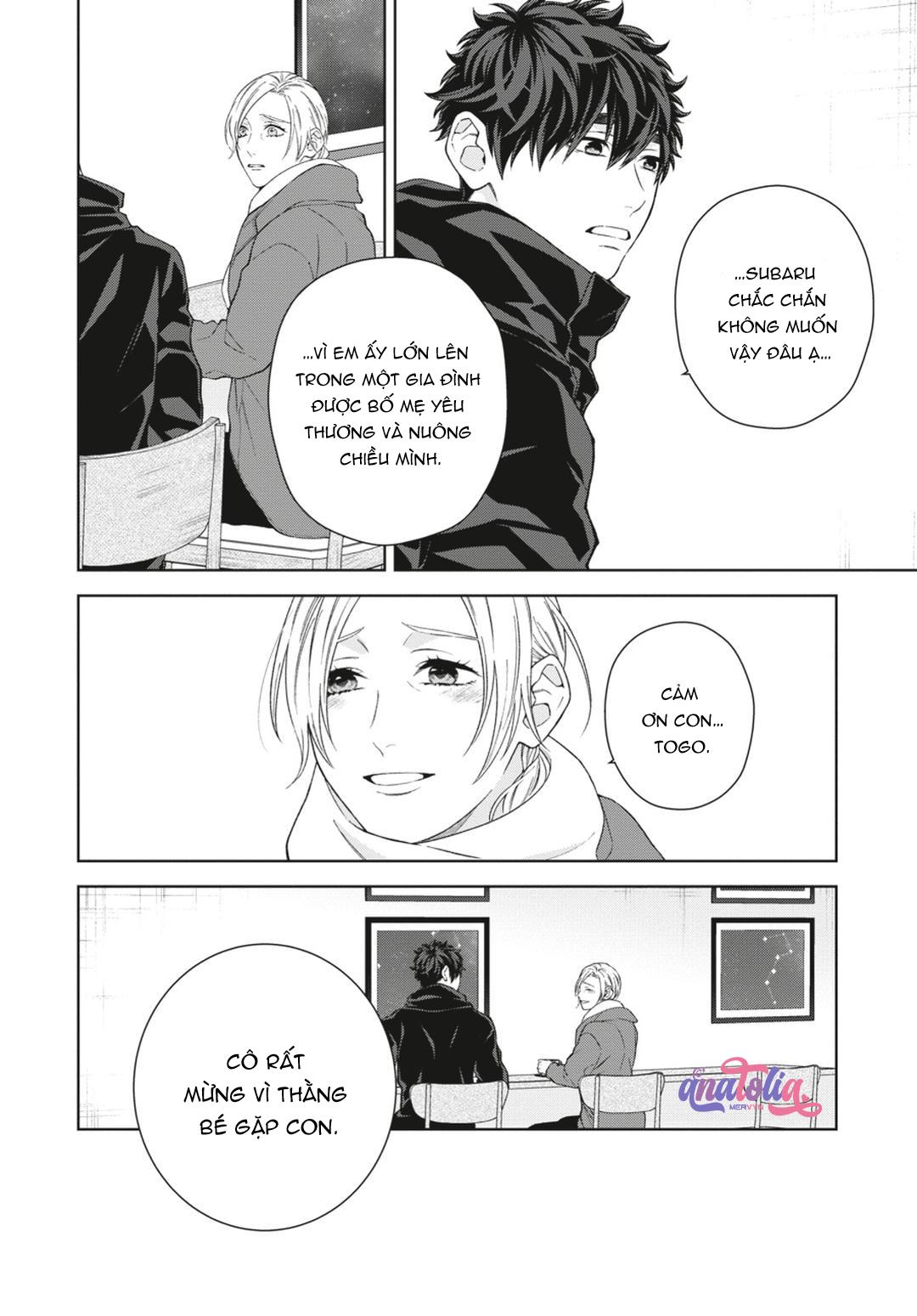 Ngắm Nhìn Bầu Trời Sao Chapter 11 Chap 4 Vol 2 - Next 