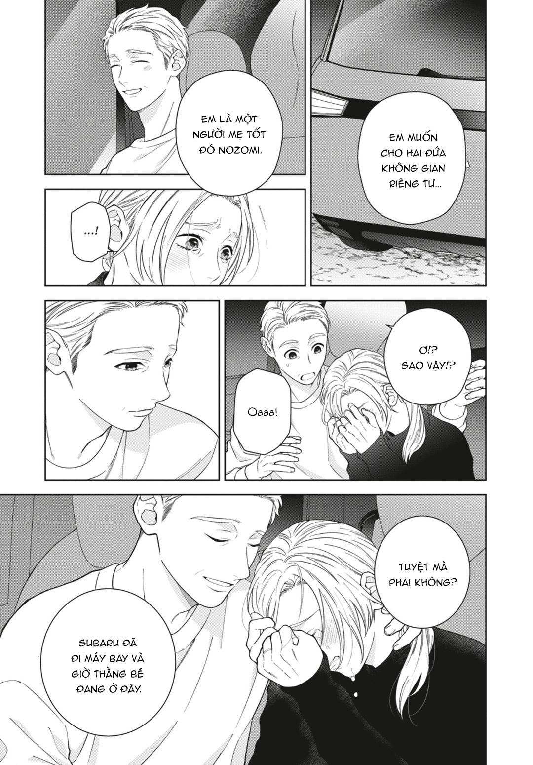 Ngắm Nhìn Bầu Trời Sao Chapter 11 Chap 4 Vol 2 - Next 