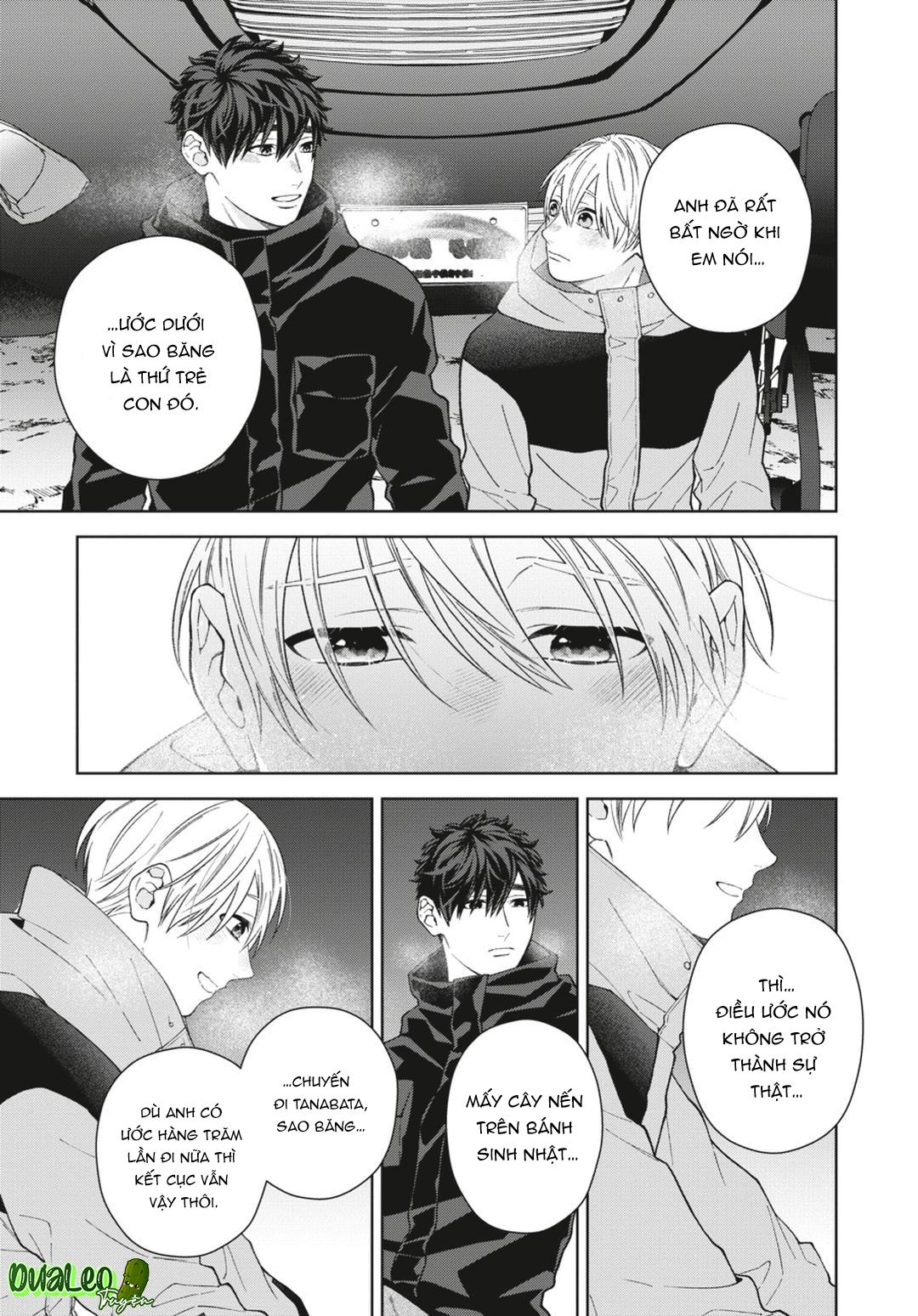 Ngắm Nhìn Bầu Trời Sao Chapter 11 Chap 4 Vol 2 - Next 