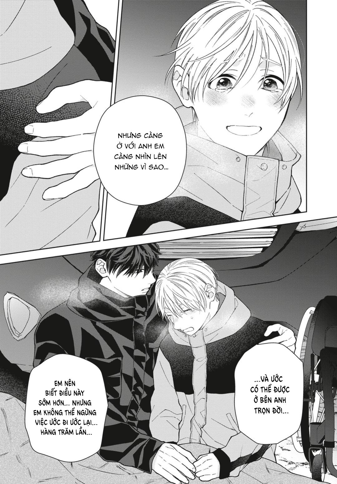 Ngắm Nhìn Bầu Trời Sao Chapter 11 Chap 4 Vol 2 - Next 