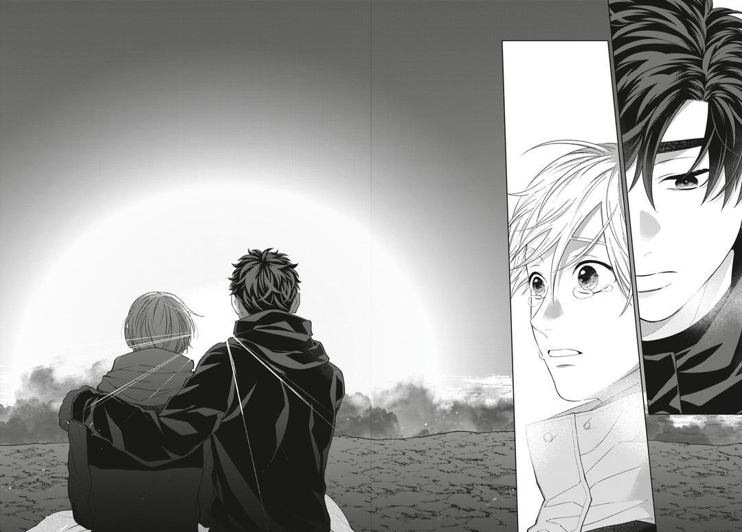 Ngắm Nhìn Bầu Trời Sao Chapter 11 Chap 4 Vol 2 - Next 