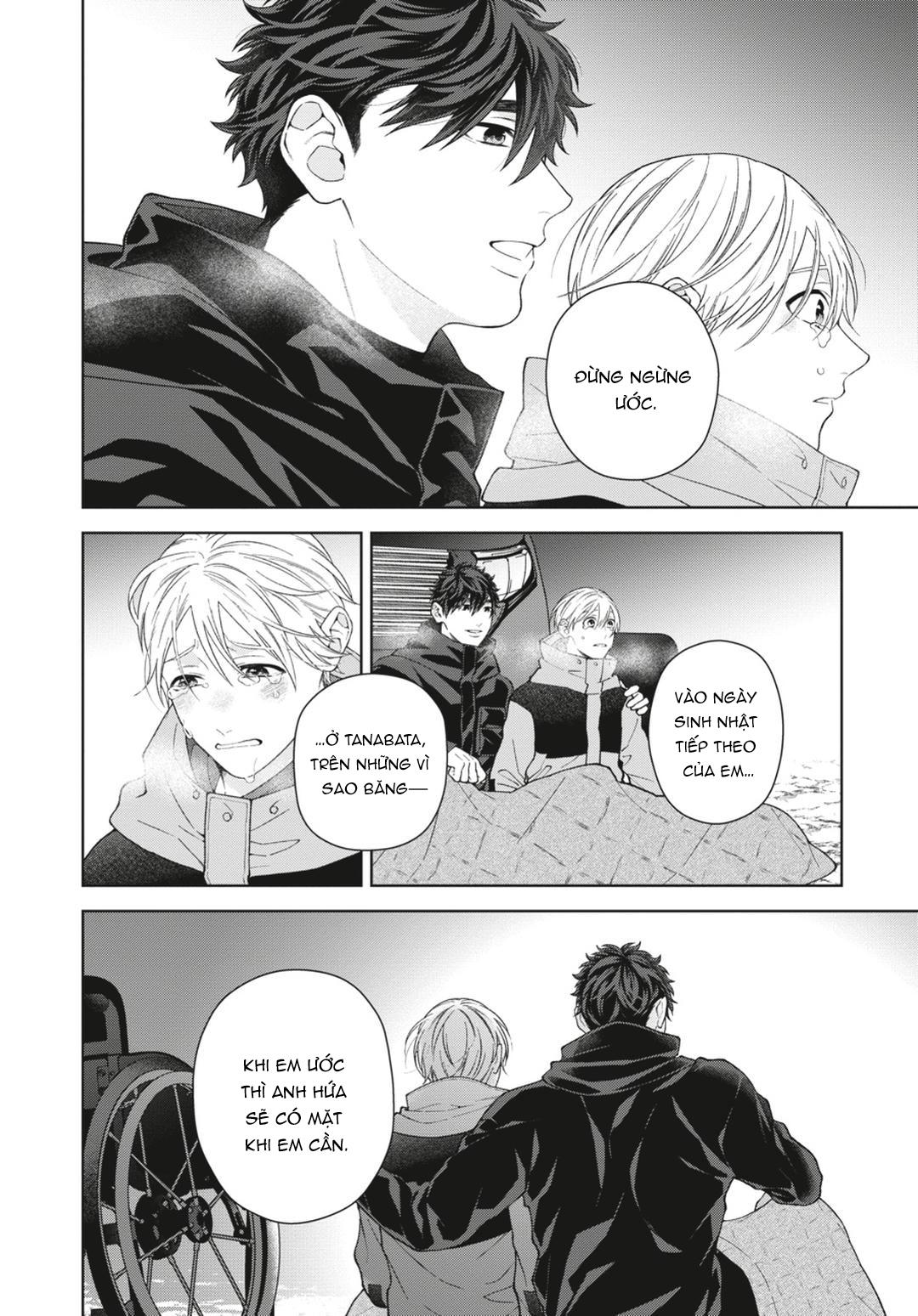 Ngắm Nhìn Bầu Trời Sao Chapter 11 Chap 4 Vol 2 - Next 