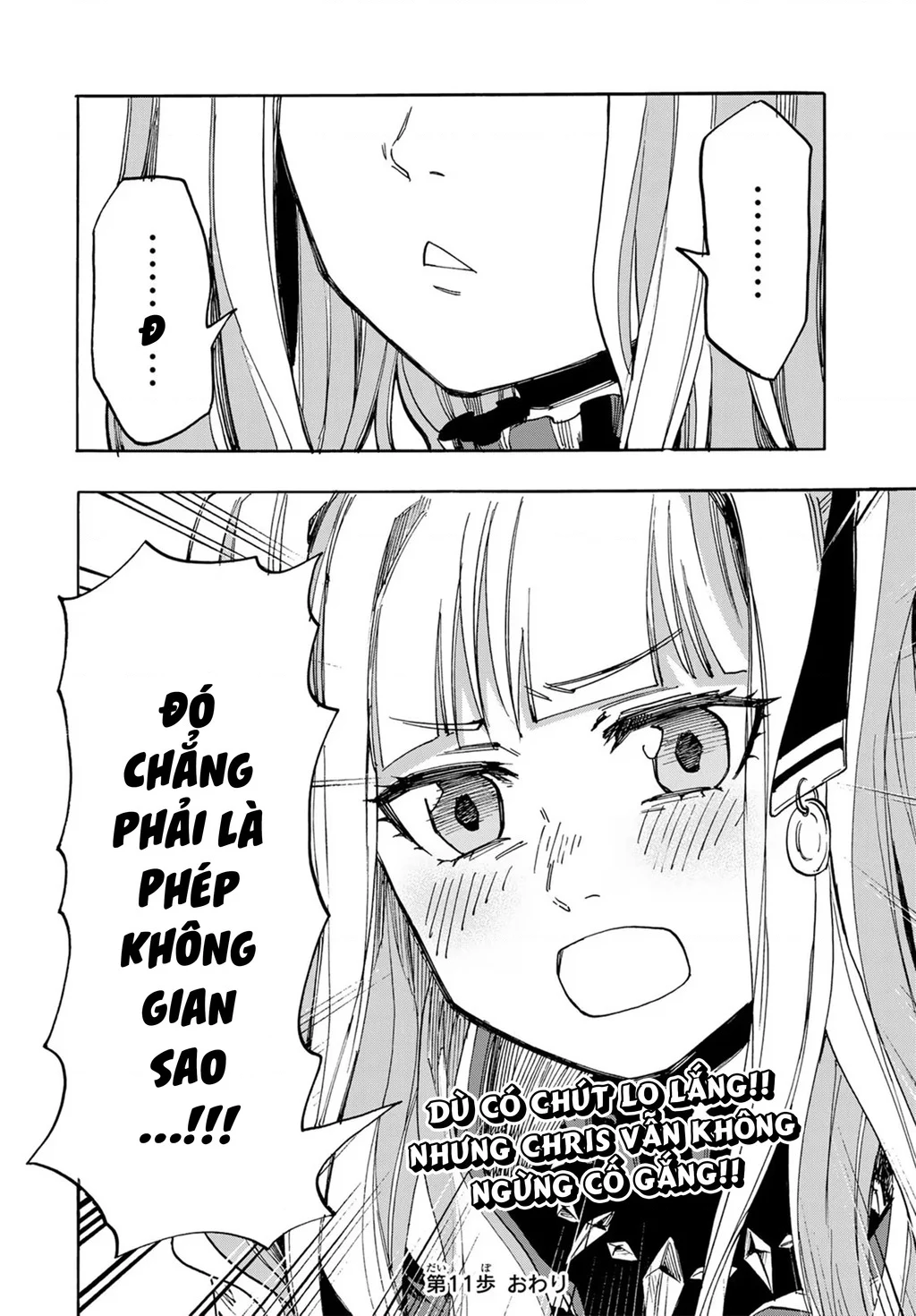 Ngao Du Tại Chốn Dị Giới Chapter 11 - Trang 4