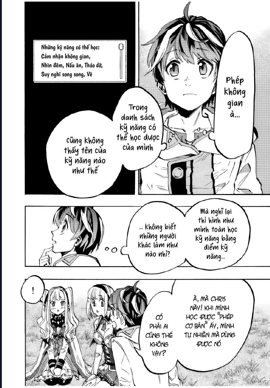 Ngao Du Tại Chốn Dị Giới Chapter 12 - Trang 3