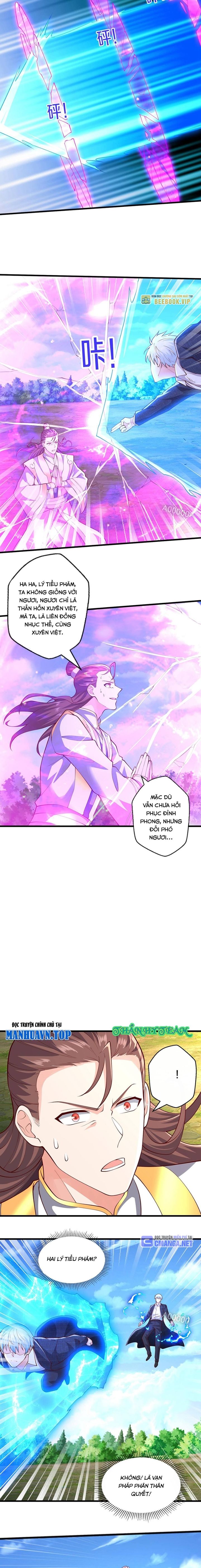 Ngạo Thị Thiên Địa Chapter 655 - Trang 4