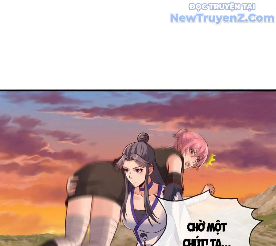 Ngạo Thị Thiên Địa Chapter 862 - Trang 2
