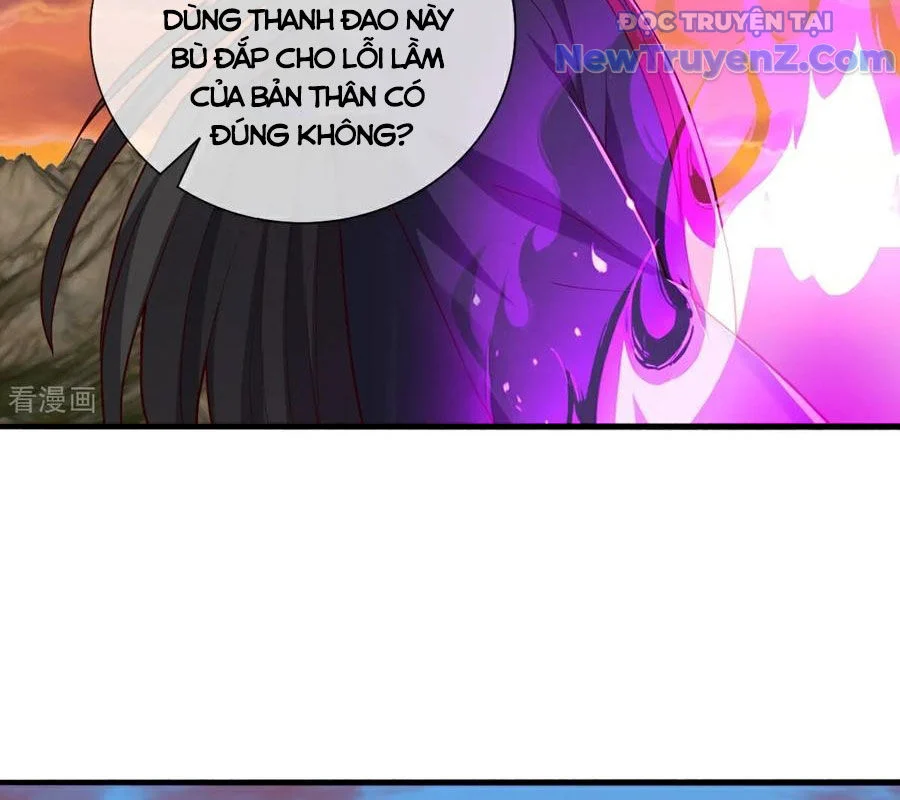 Ngạo Thị Thiên Địa Chapter 862 - Trang 2
