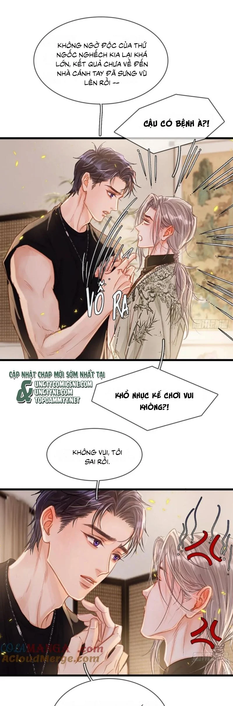 Ngày Dài Gặp Người Khuyết Tâm Nhãn Chapter 52 - Trang 2