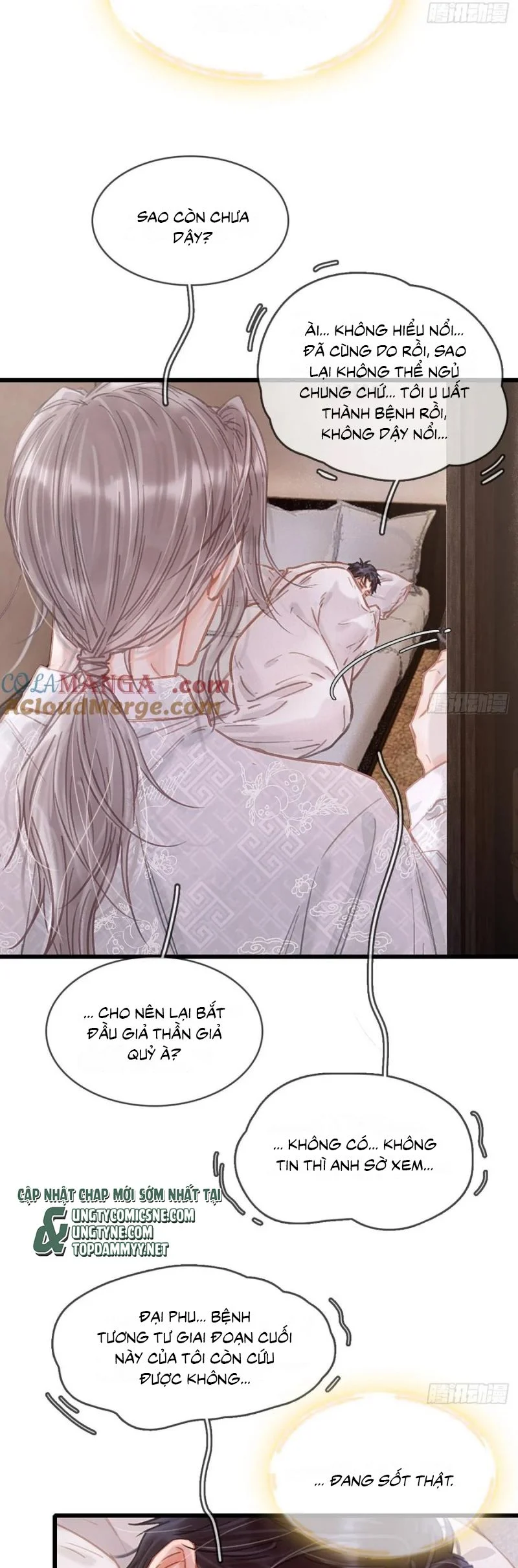 Ngày Dài Gặp Người Khuyết Tâm Nhãn Chapter 52 - Trang 2