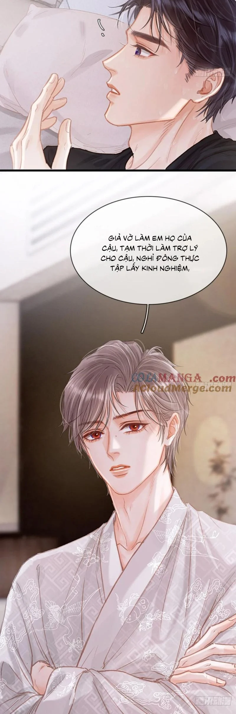 Ngày Dài Gặp Người Khuyết Tâm Nhãn Chapter 52 - Trang 2