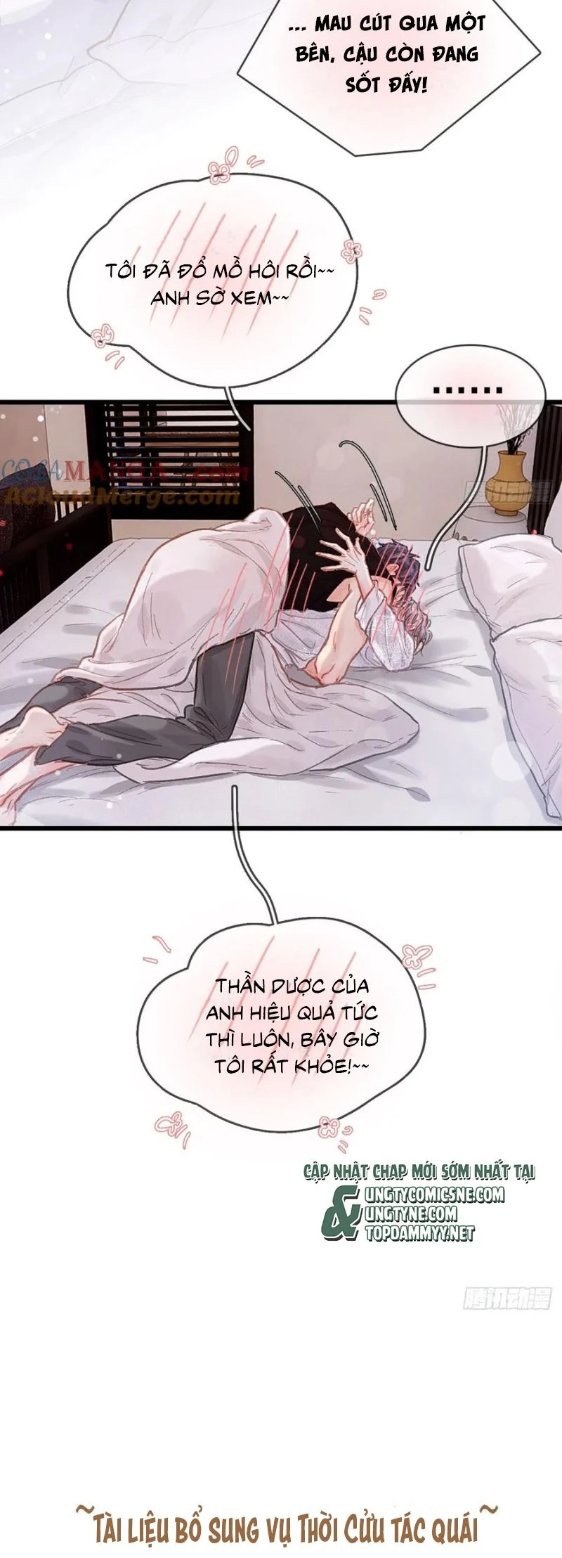 Ngày Dài Gặp Người Khuyết Tâm Nhãn Chapter 52 - Trang 2