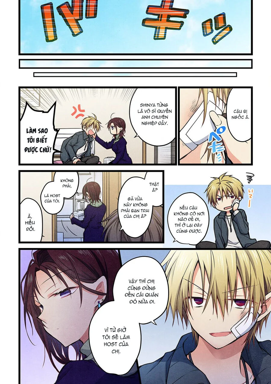 Ngay Kể Cả Khi Anh Gọi Nó Là Yêu Chapter 41 - Trang 2