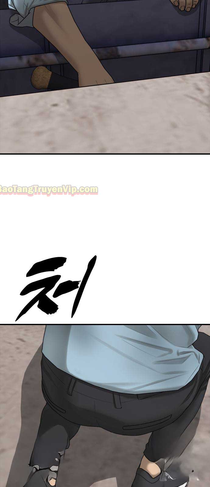 Ngày Tận Thế Đã Đến Chapter 11 3