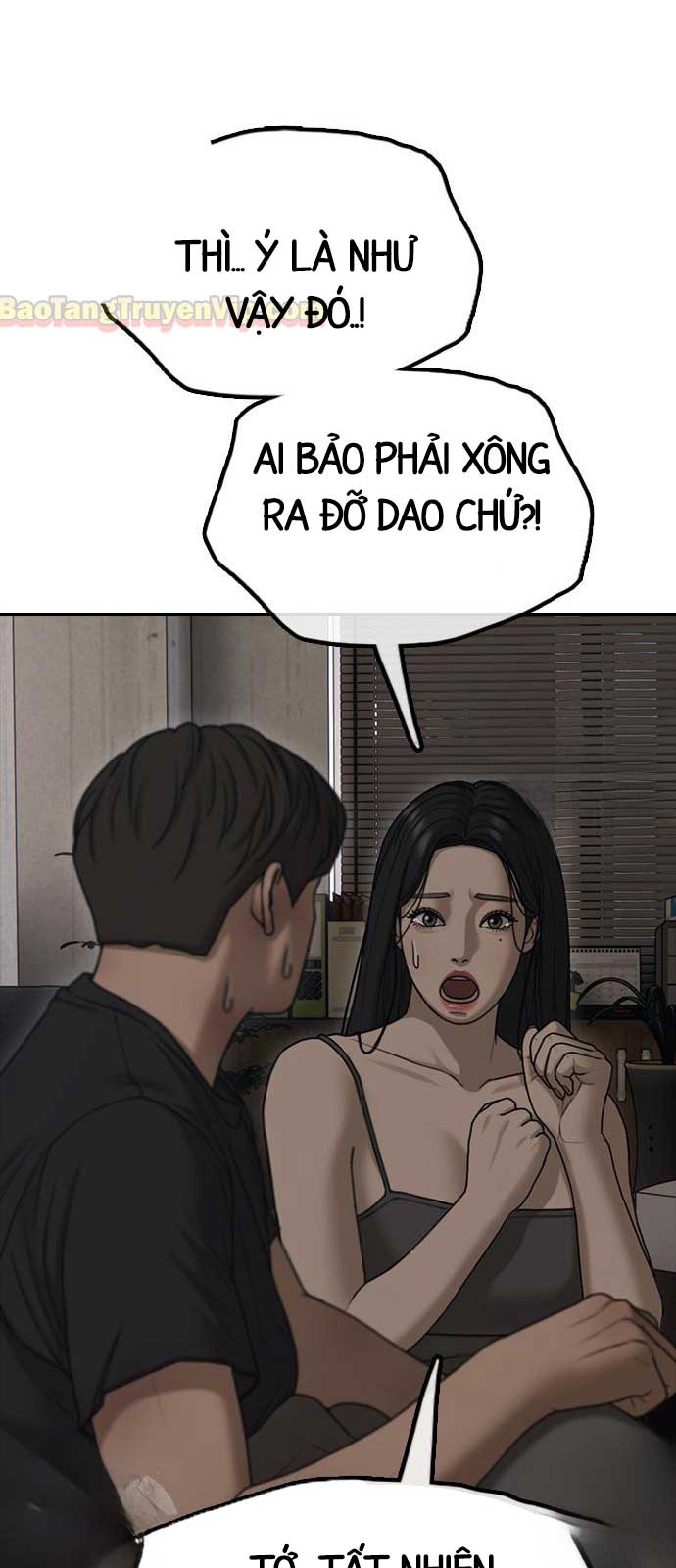 Ngày Tận Thế Đã Đến Chapter 11 22