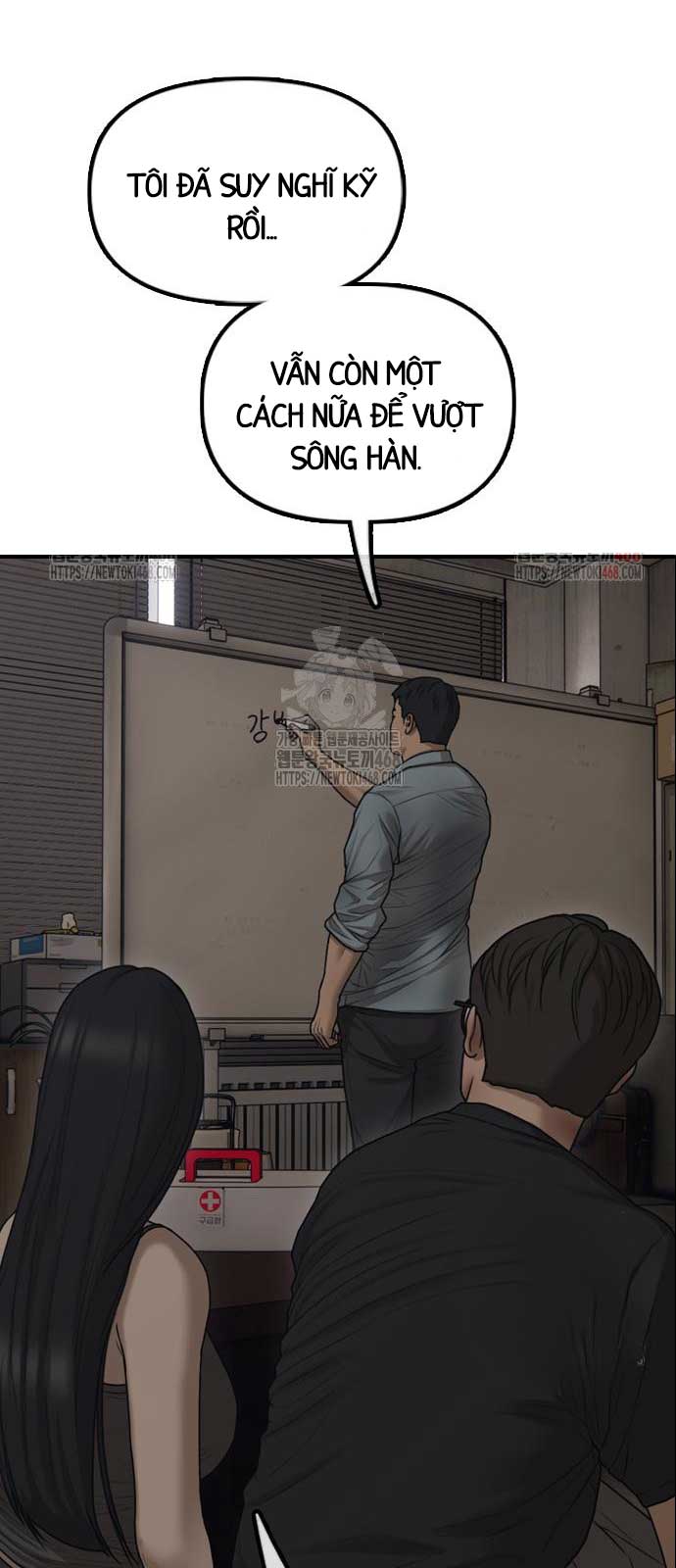 Ngày Tận Thế Đã Đến Chapter 11 59