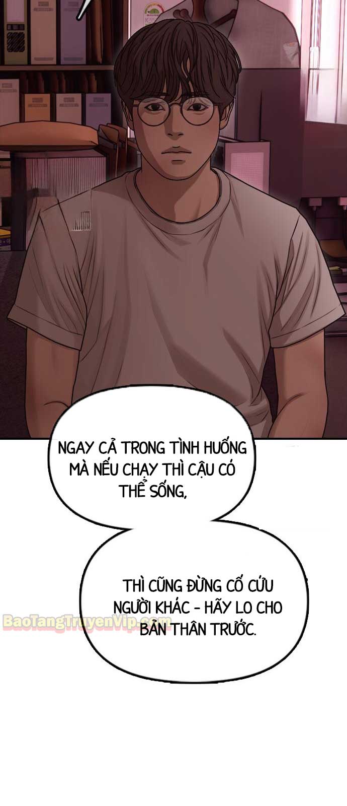 Ngày Tận Thế Đã Đến Chapter 11 76