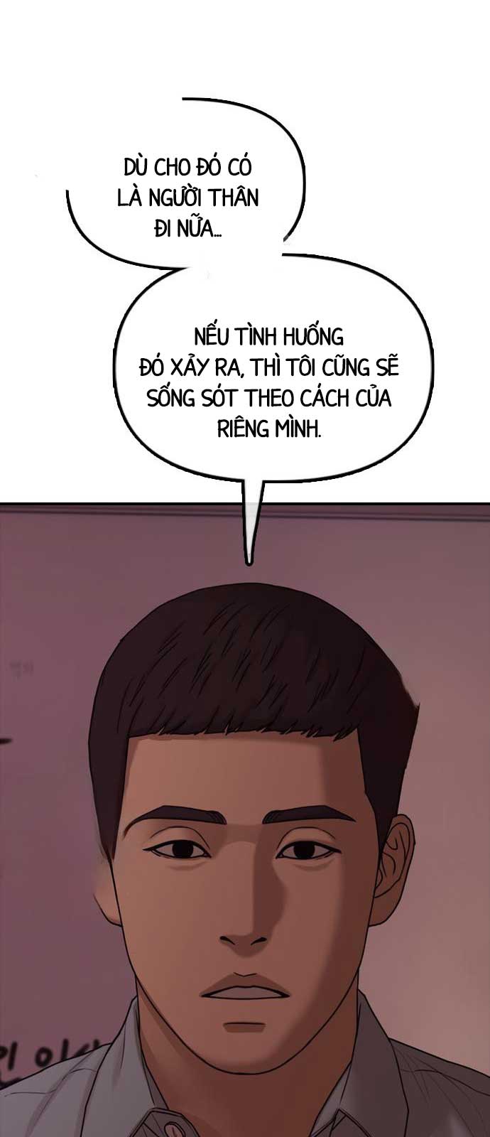 Ngày Tận Thế Đã Đến Chapter 11 77