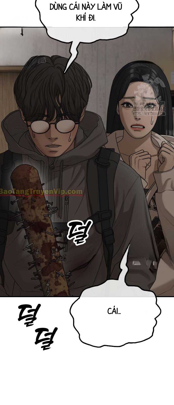 Ngày Tận Thế Đã Đến Chapter 11 84