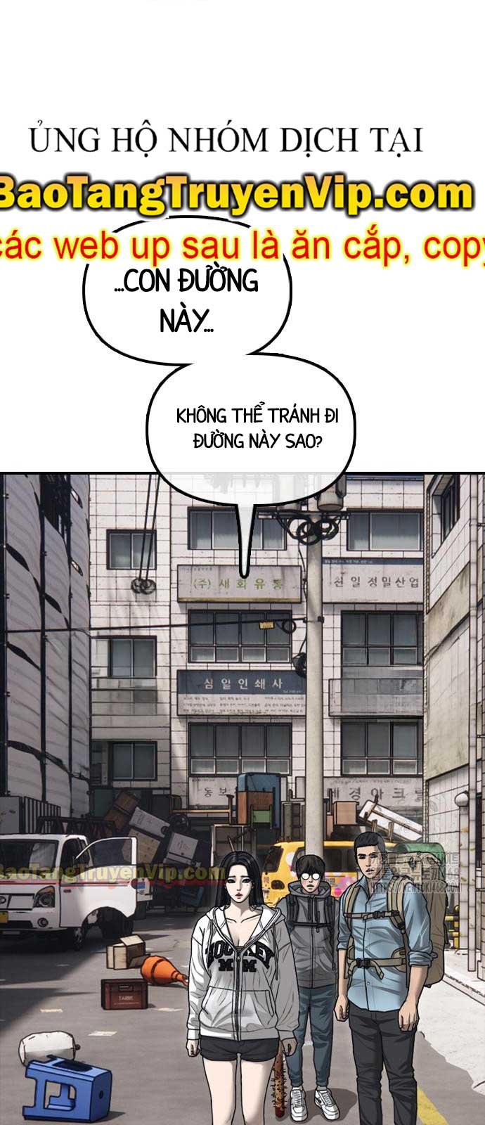 Ngày Tận Thế Đã Đến Chapter 11 105