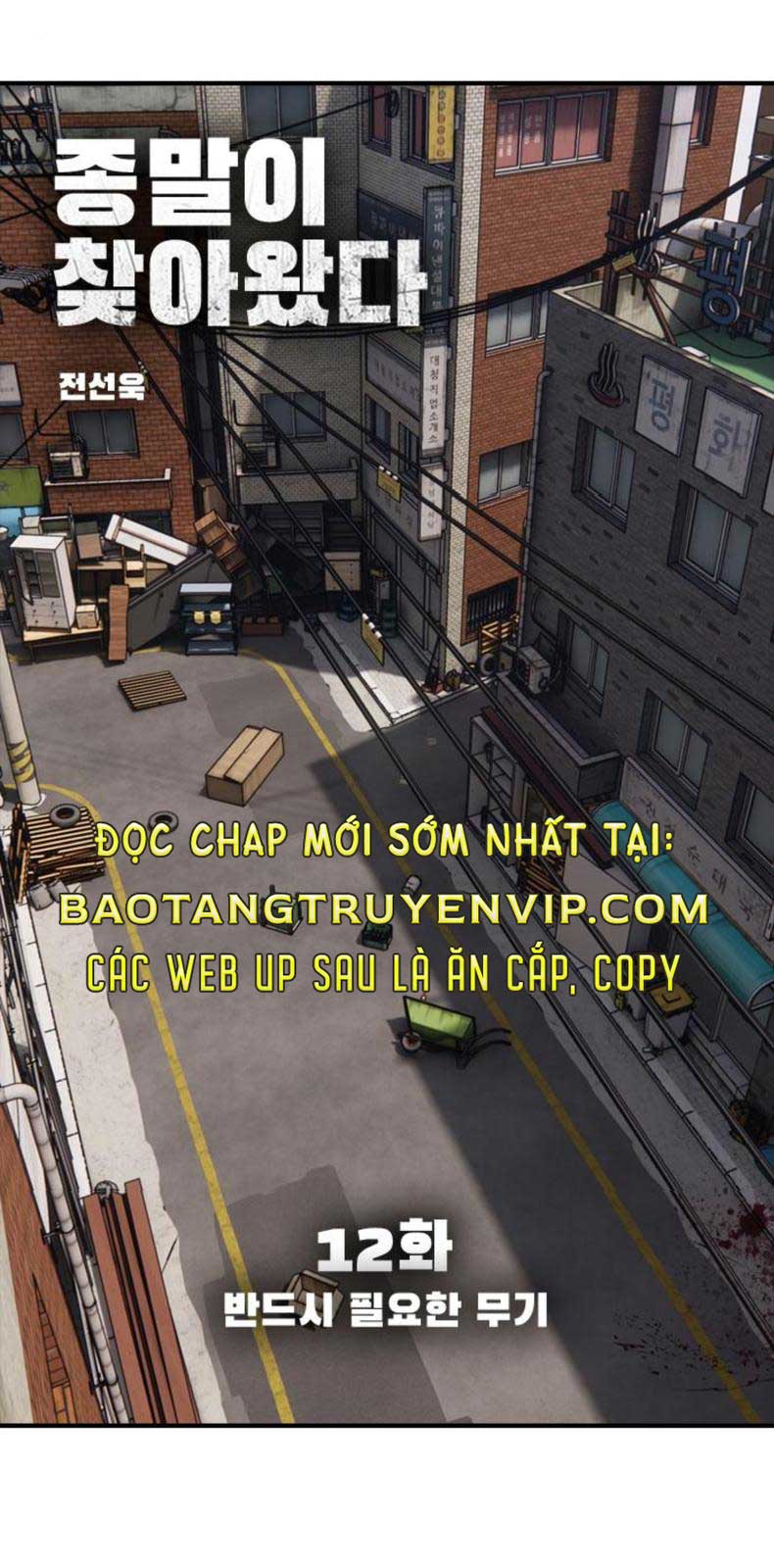 Ngày Tận Thế Đã Đến Chapter 12 14