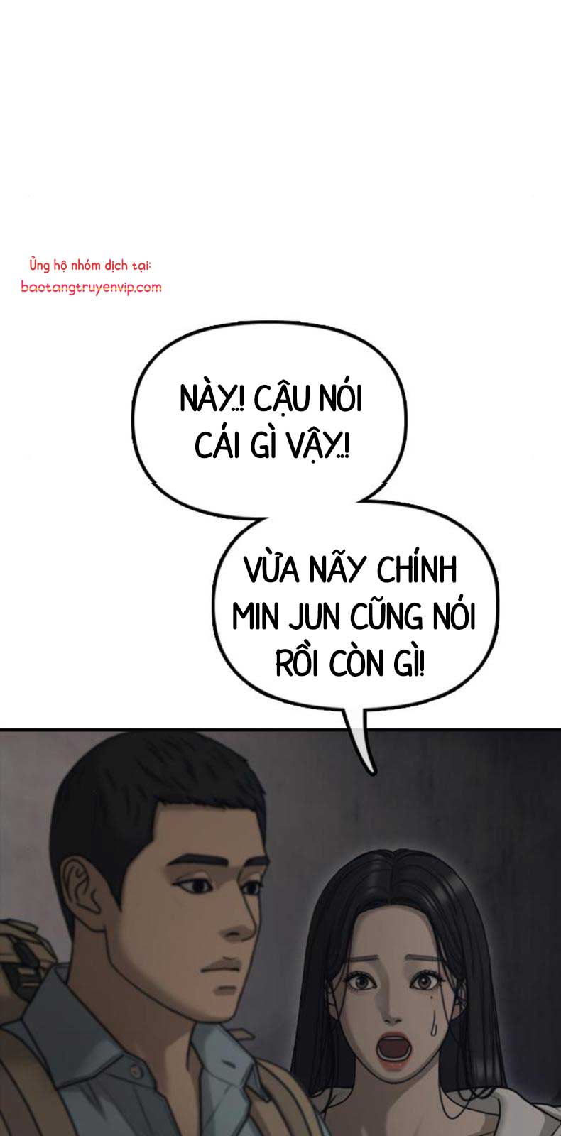 Ngày Tận Thế Đã Đến Chapter 12 15