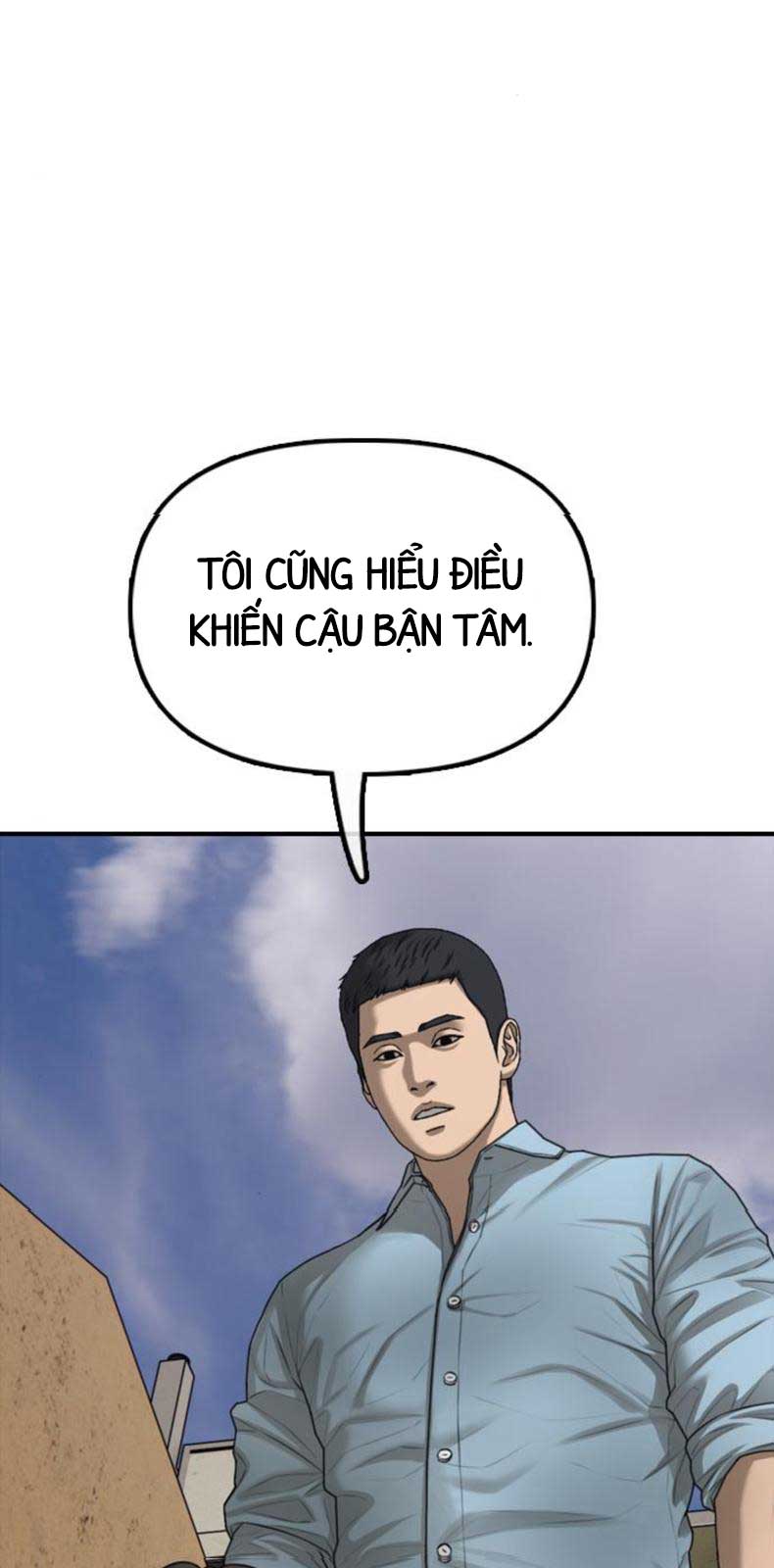 Ngày Tận Thế Đã Đến Chapter 12 60