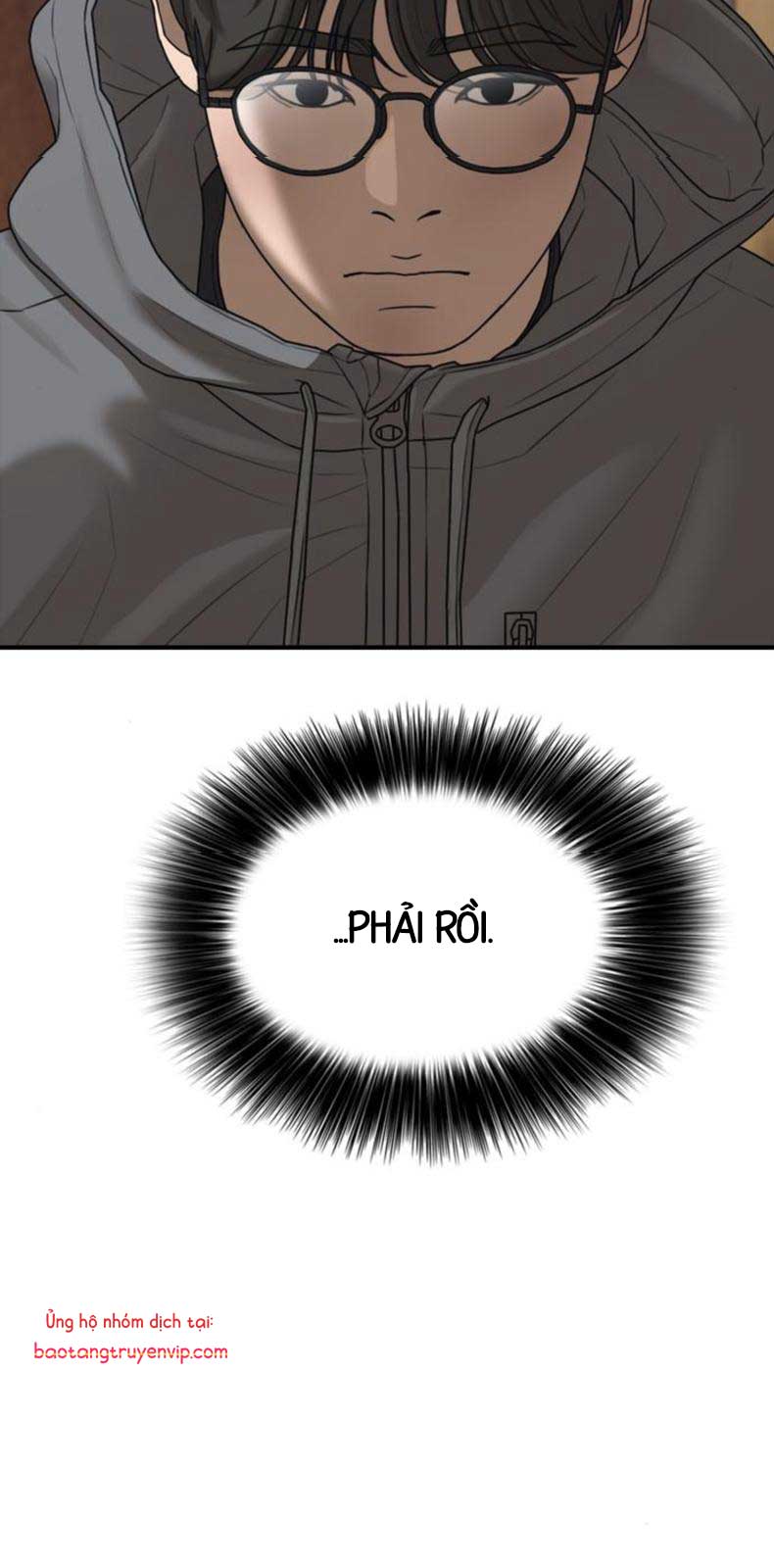 Ngày Tận Thế Đã Đến Chapter 12 64