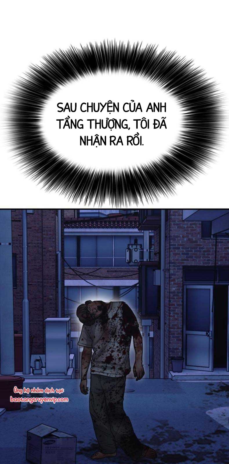 Ngày Tận Thế Đã Đến Chapter 12 65