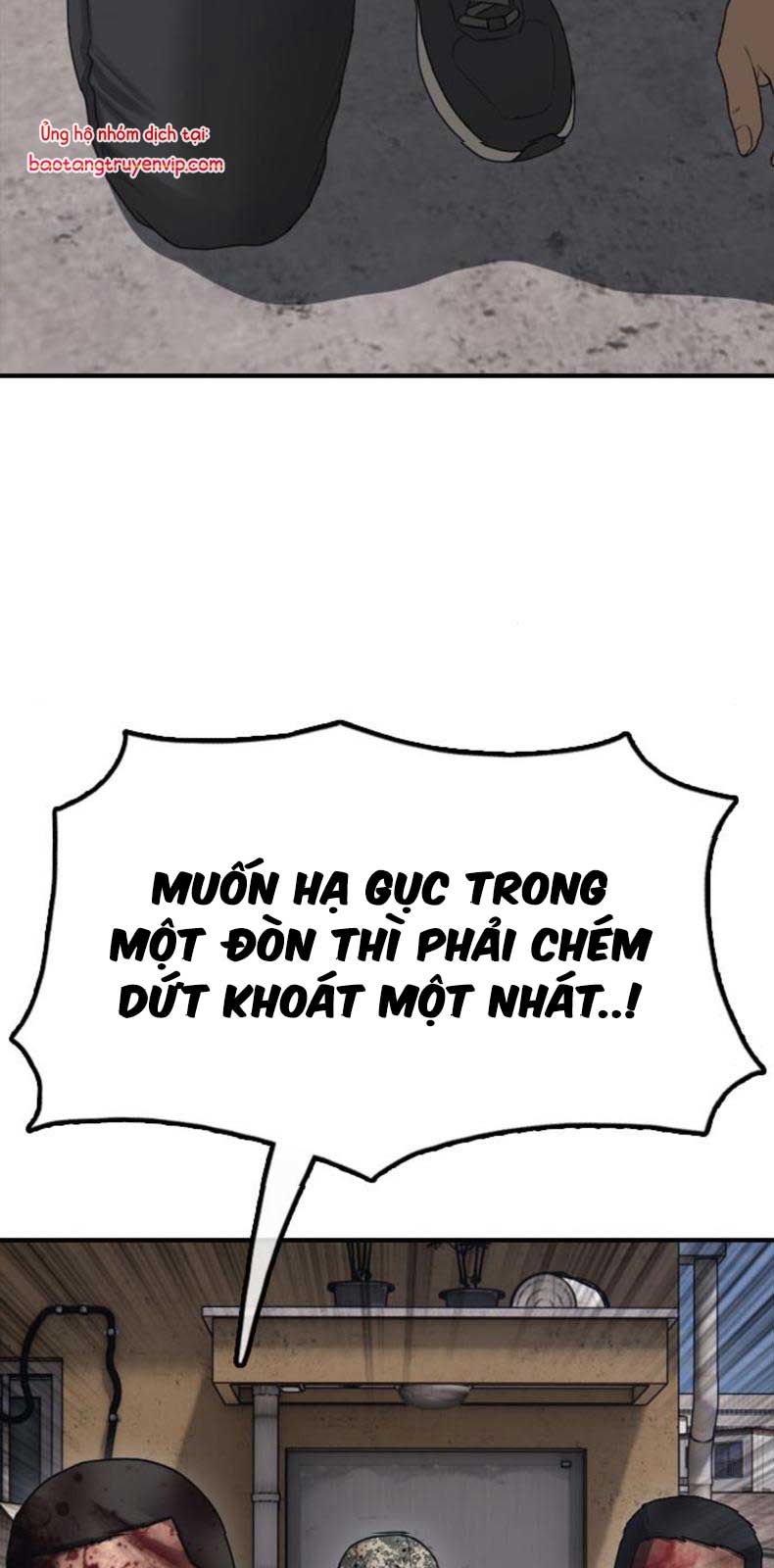 Ngày Tận Thế Đã Đến Chapter 12 70
