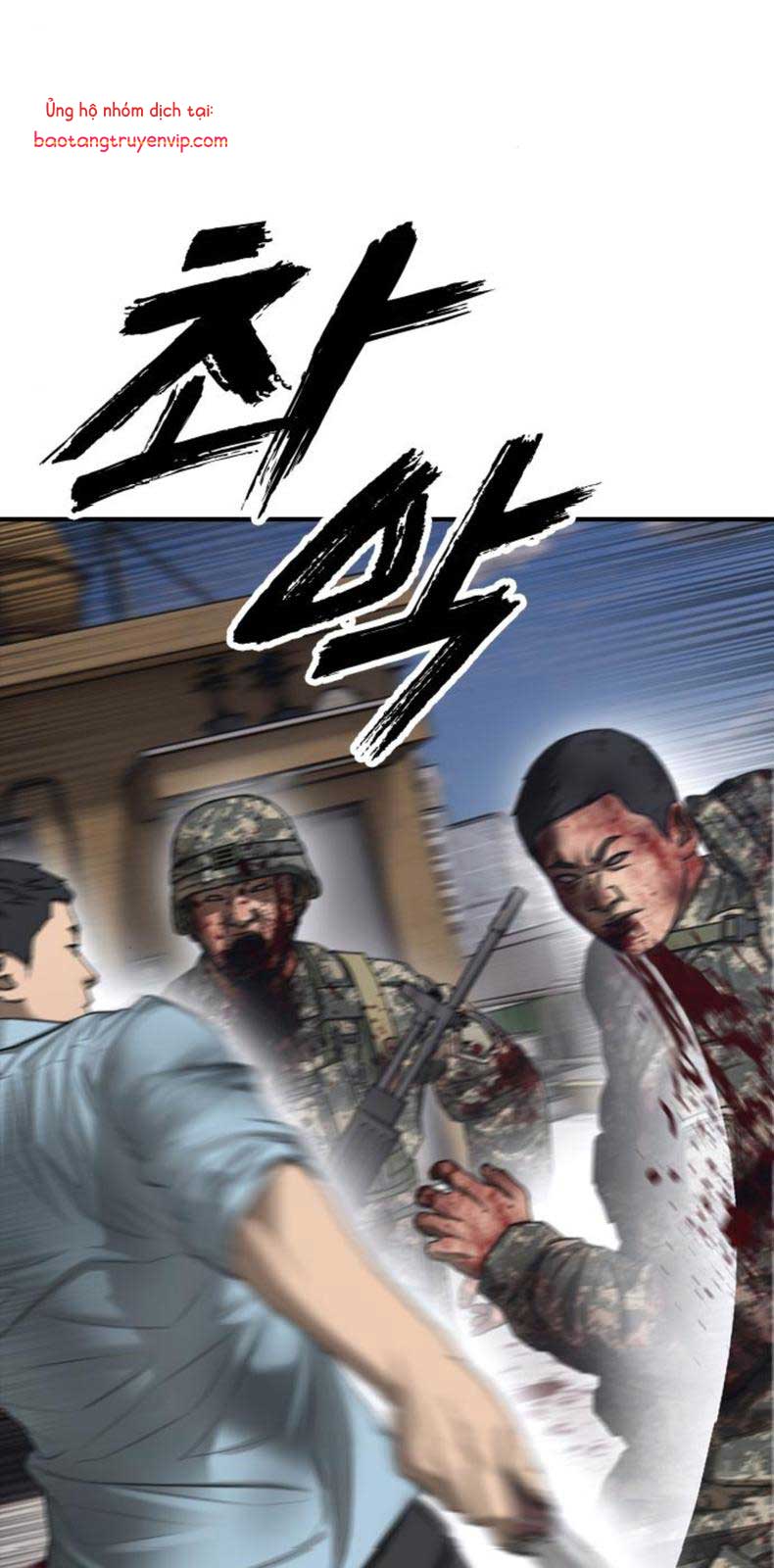 Ngày Tận Thế Đã Đến Chapter 12 82
