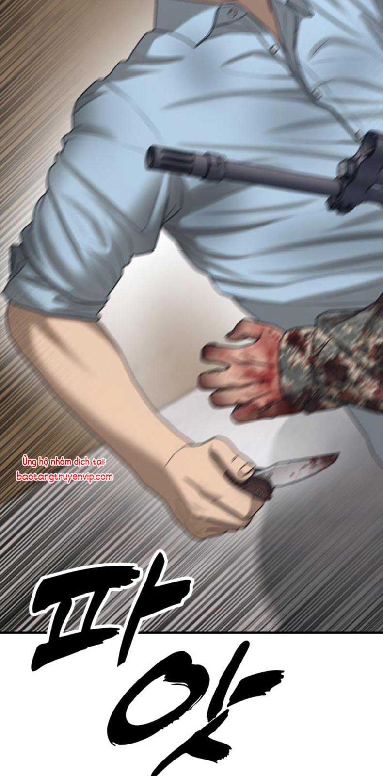 Ngày Tận Thế Đã Đến Chapter 12 100