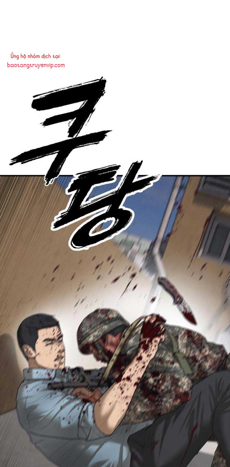 Ngày Tận Thế Đã Đến Chapter 12 103