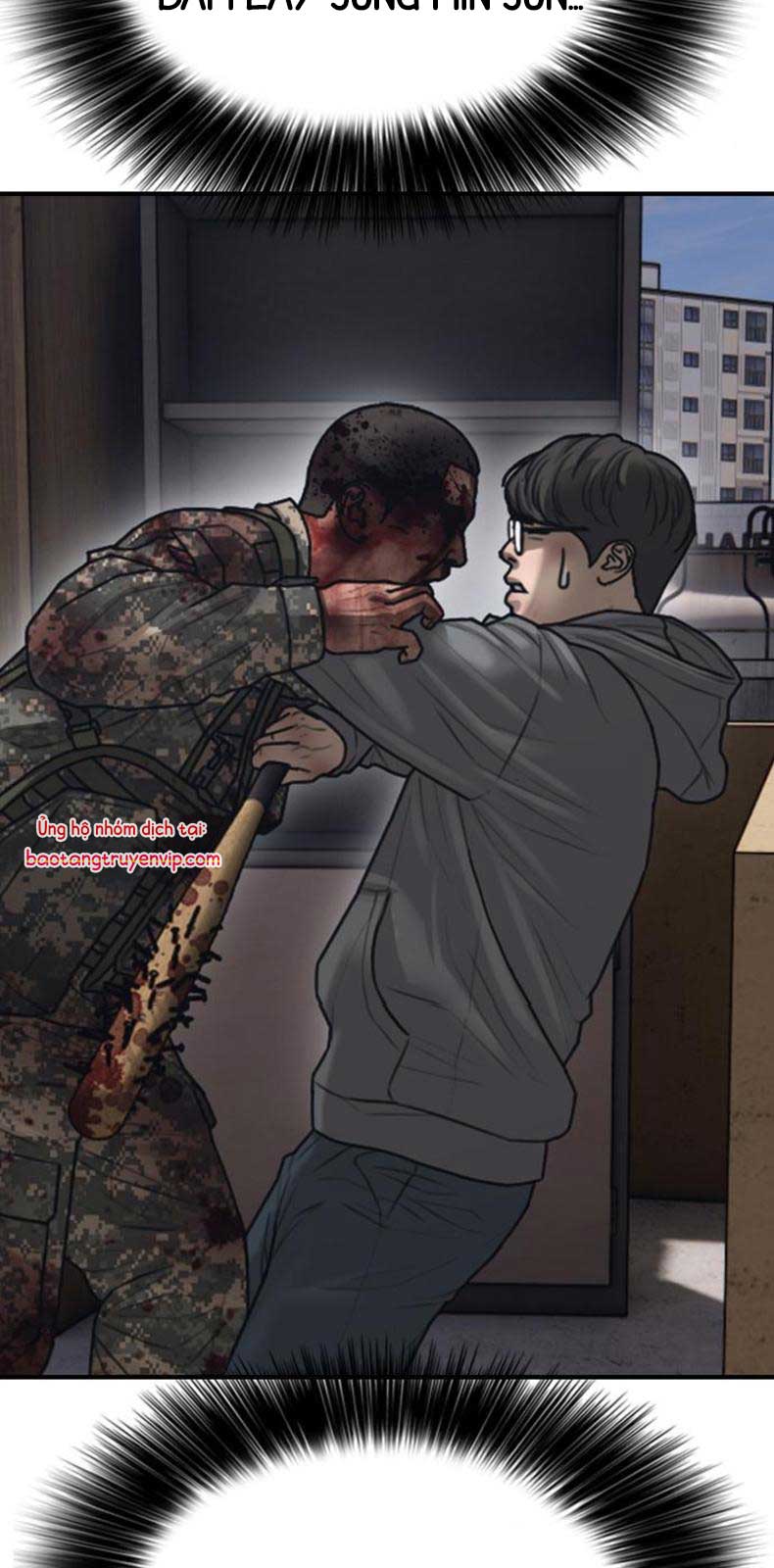 Ngày Tận Thế Đã Đến Chapter 12 109