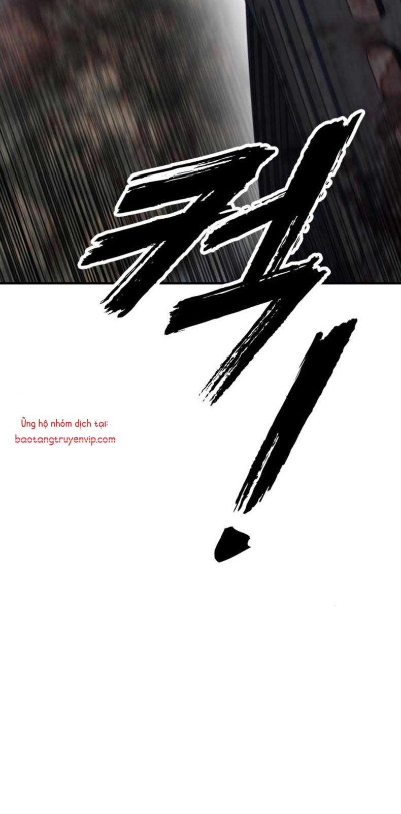 Ngày Tận Thế Đã Đến Chapter 12 115