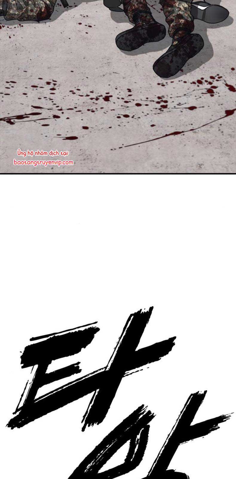 Ngày Tận Thế Đã Đến Chapter 12 117