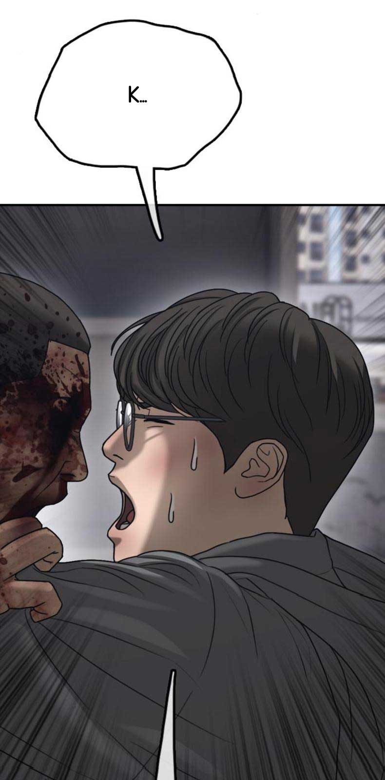 Ngày Tận Thế Đã Đến Chapter 12 120