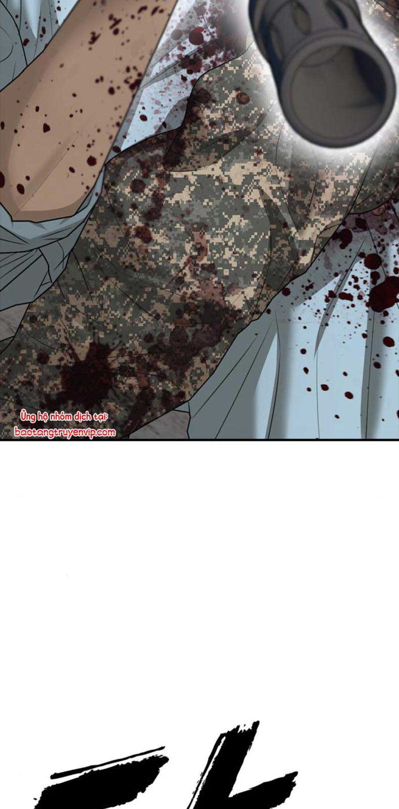 Ngày Tận Thế Đã Đến Chapter 12 126