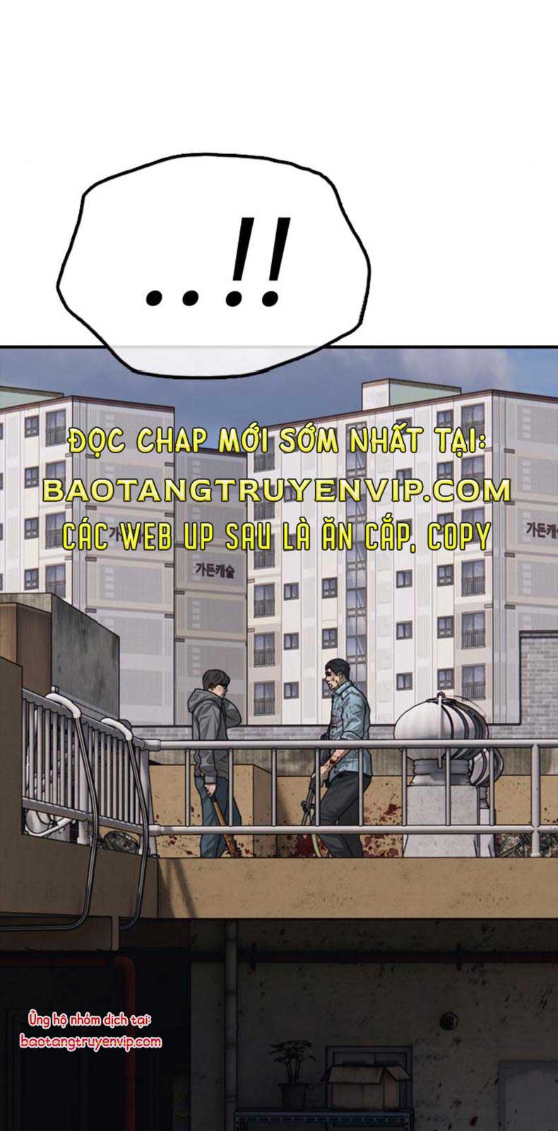 Ngày Tận Thế Đã Đến Chapter 12 132