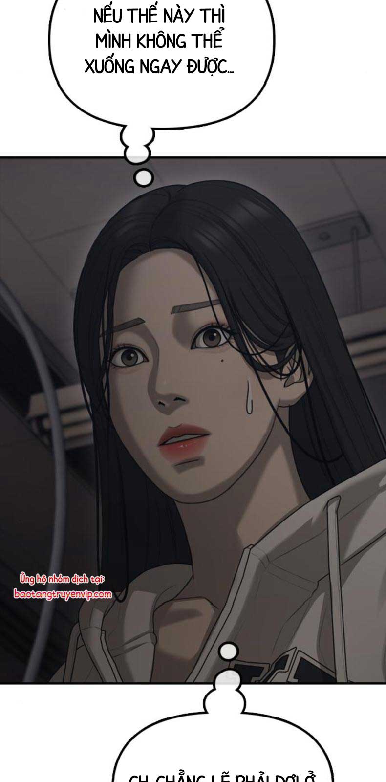 Ngày Tận Thế Đã Đến Chapter 12 150