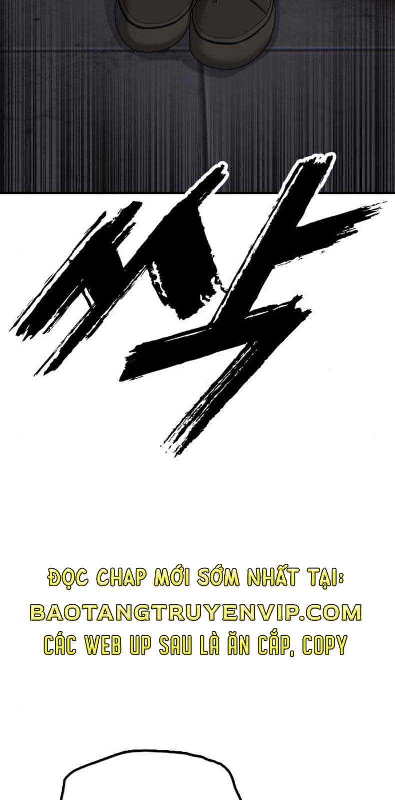 Ngày Tận Thế Đã Đến Chapter 12 158