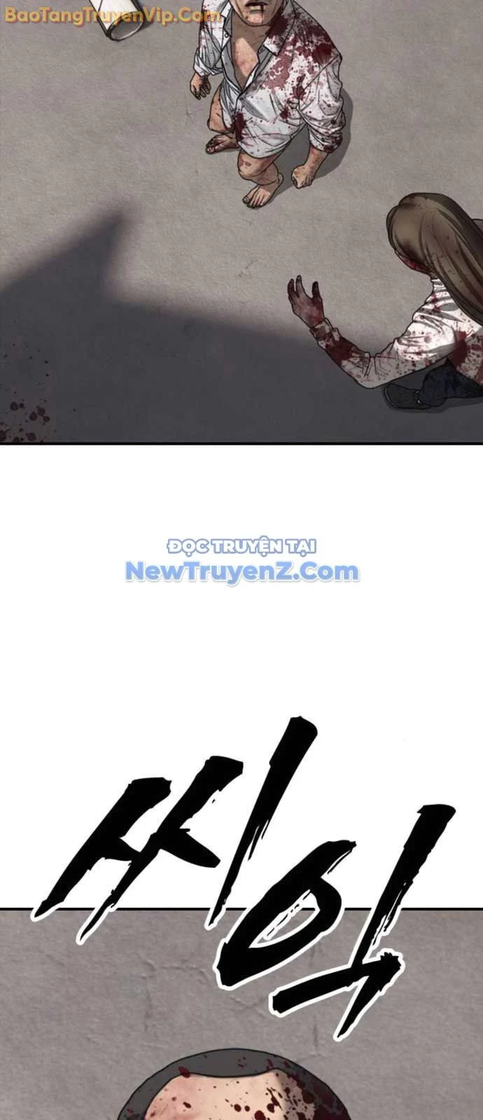 Ngày Tận Thế Đã Đến Chapter 14 3